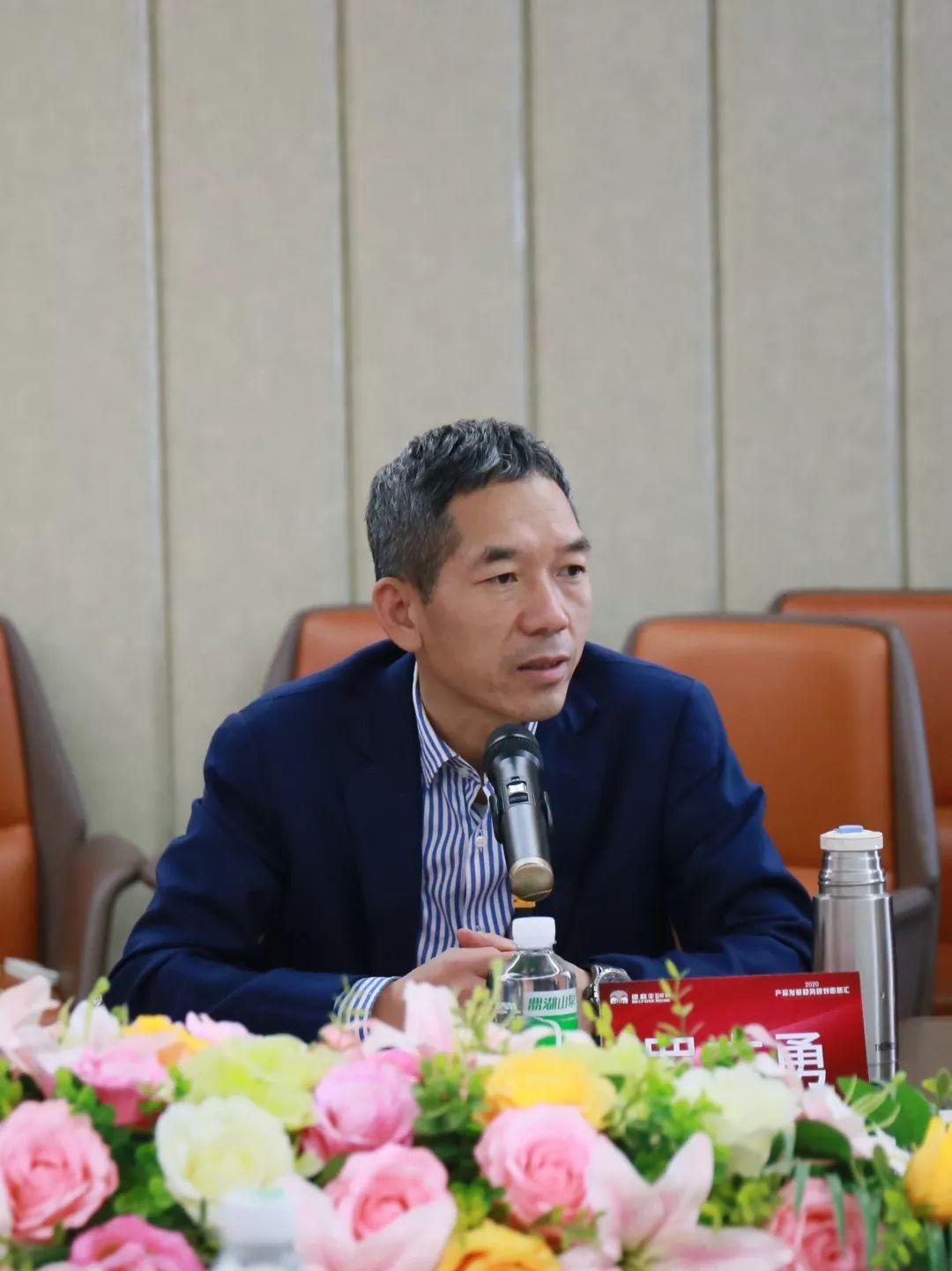 首屆“德利豐2020——產(chǎn)品發(fā)展趨勢規(guī)劃思想?yún)R” 圓滿結(jié)束！(圖4)