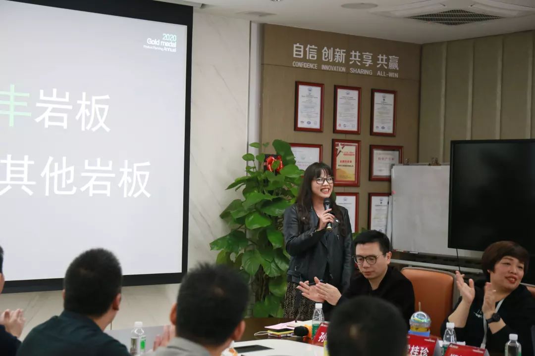 首屆“德利豐2020——產(chǎn)品發(fā)展趨勢規(guī)劃思想?yún)R” 圓滿結(jié)束！(圖6)