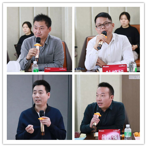 首屆“德利豐2020——產(chǎn)品發(fā)展趨勢規(guī)劃思想?yún)R” 圓滿結(jié)束！(圖7)
