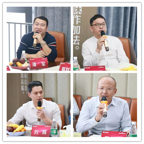 首屆“德利豐2020——產(chǎn)品發(fā)展趨勢規(guī)劃思想?yún)R” 圓滿結(jié)束！(圖9)