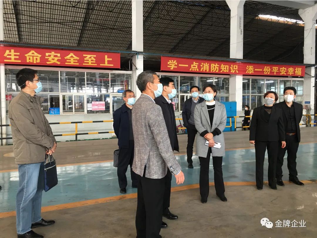 佛山市人大常委會(huì)副主任葉良一行到金牌企業(yè)開(kāi)展“暖春行動(dòng)”