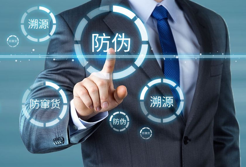 中國(guó)巖板行業(yè)首家，產(chǎn)品質(zhì)量追溯系統(tǒng)上線(圖1)