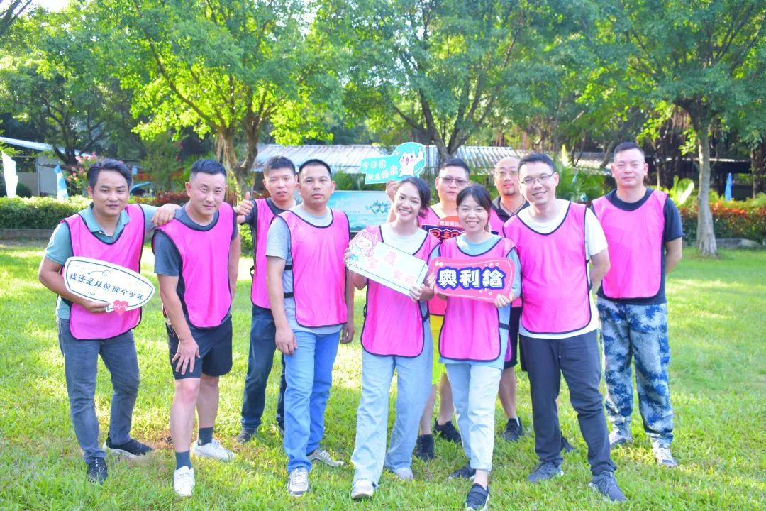 凝心聚力，高效執(zhí)行！(圖18)