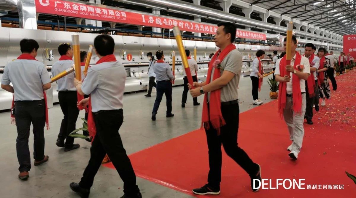 德利豐巖板家居，新增巖板生產線成功點火(圖5)