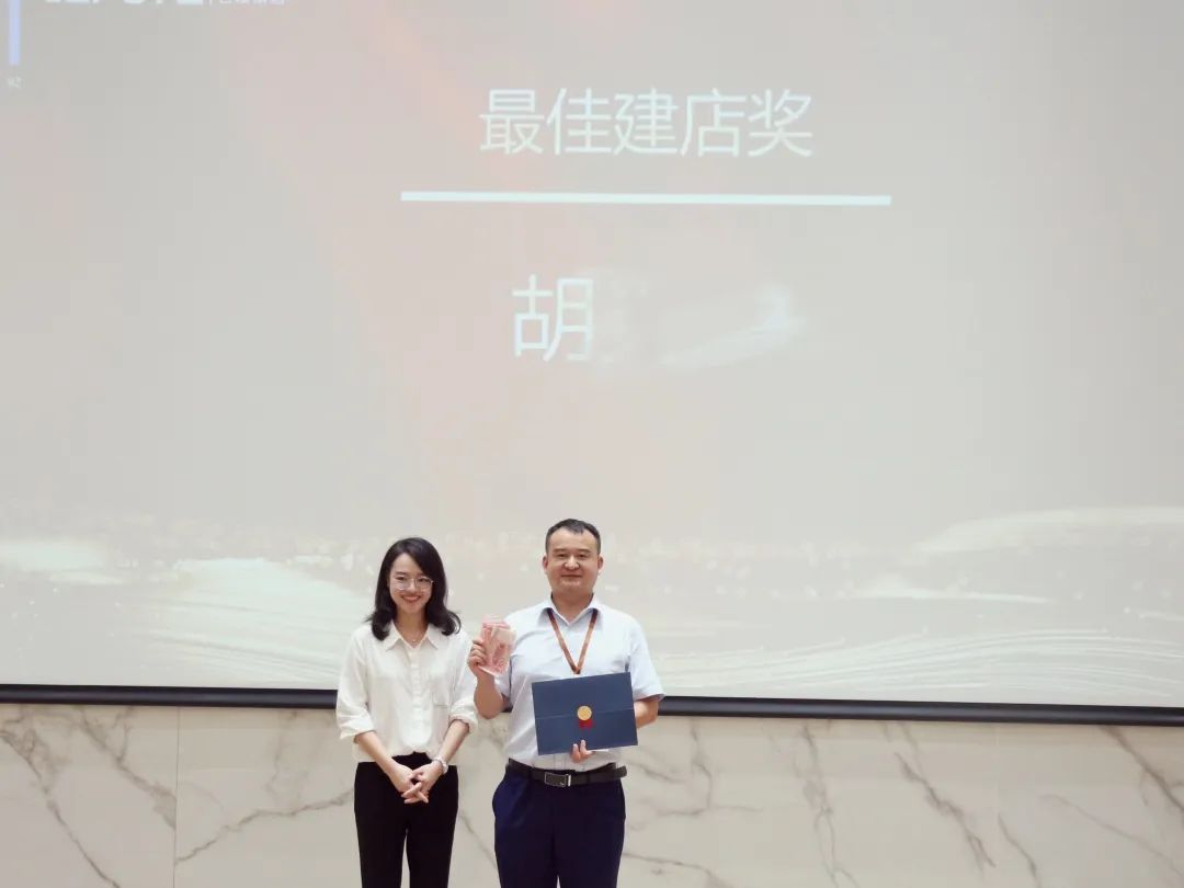 德利豐，乘“豐”破浪，未來可期(圖10)
