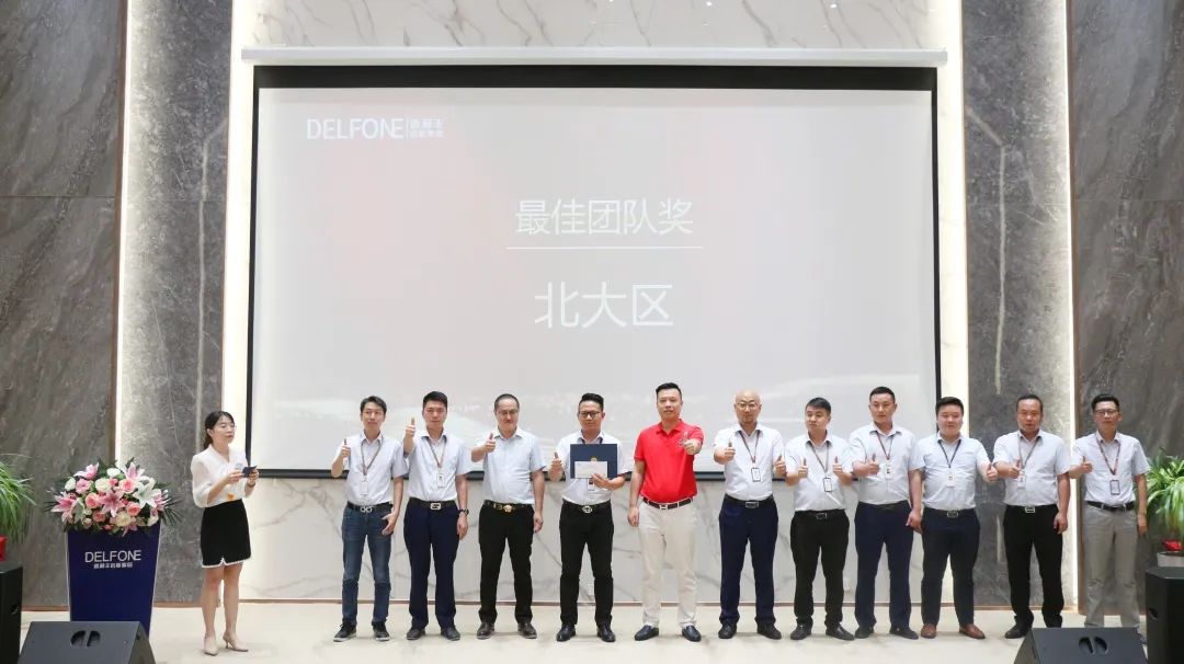 德利豐，乘“豐”破浪，未來可期(圖11)
