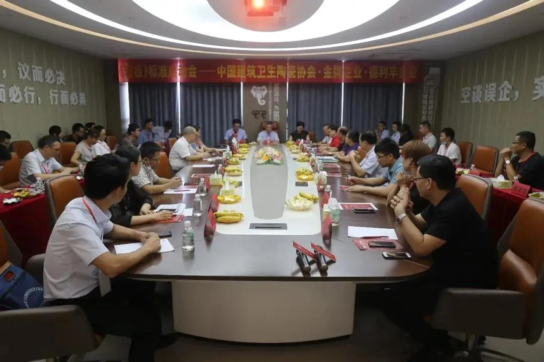 巖板是什么材料？
