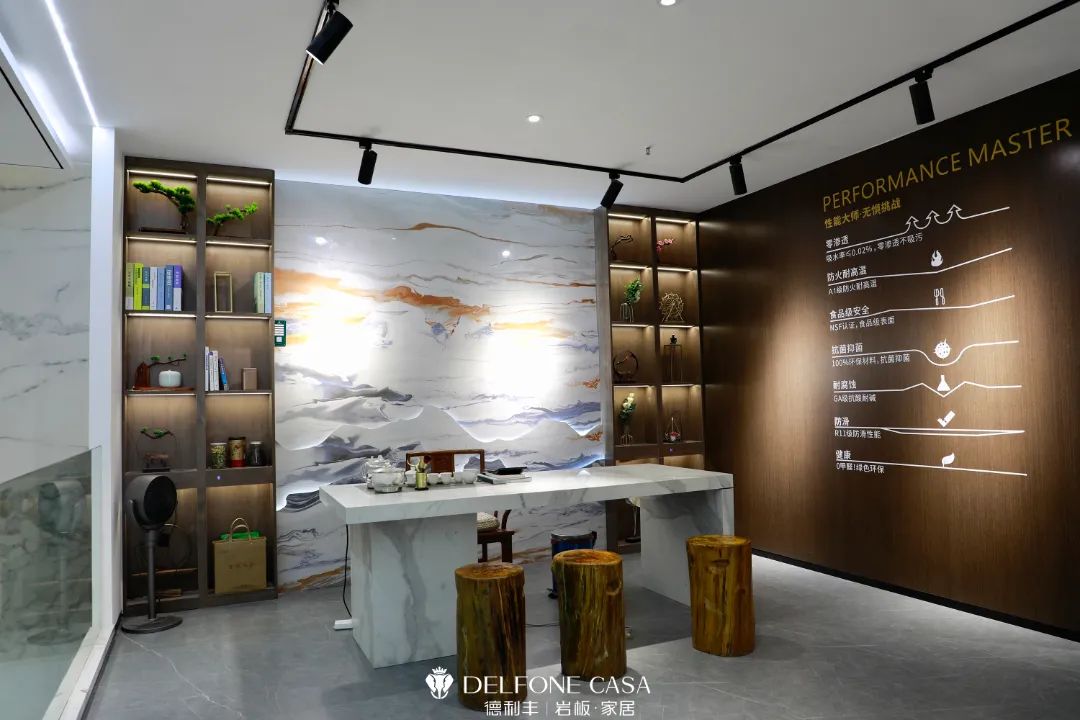 新店速遞 | 德利豐杭州巖板展館，帶你領(lǐng)略不一樣的設(shè)計(jì)美(圖7)