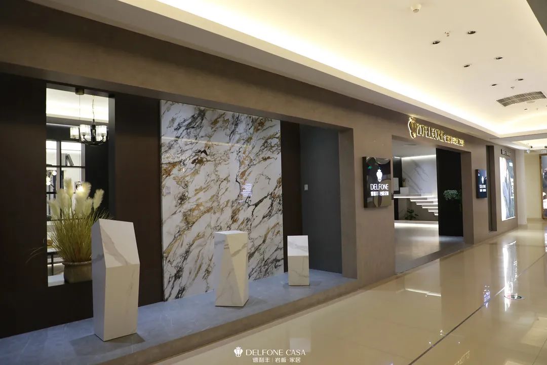 探店速遞 | 臺州椒江巖板專賣店，巖板潮居新未來(圖3)