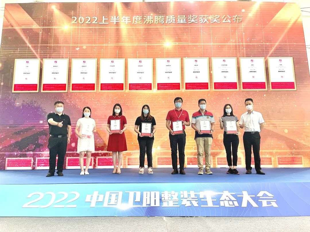 廣州建博會(huì)丨德利豐棲居巖究所盛況持續(xù)，精彩不斷(圖6)