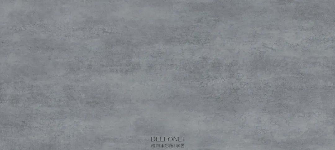 DELFONE新品| 火山巖，沉淀時光的印記(圖4)