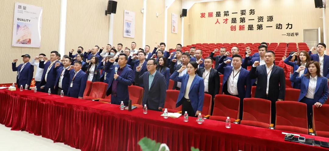 迎戰(zhàn)·怒放，掌御未來|2021年德利豐巖板·家居誓師大會(huì)圓滿落幕！(圖11)