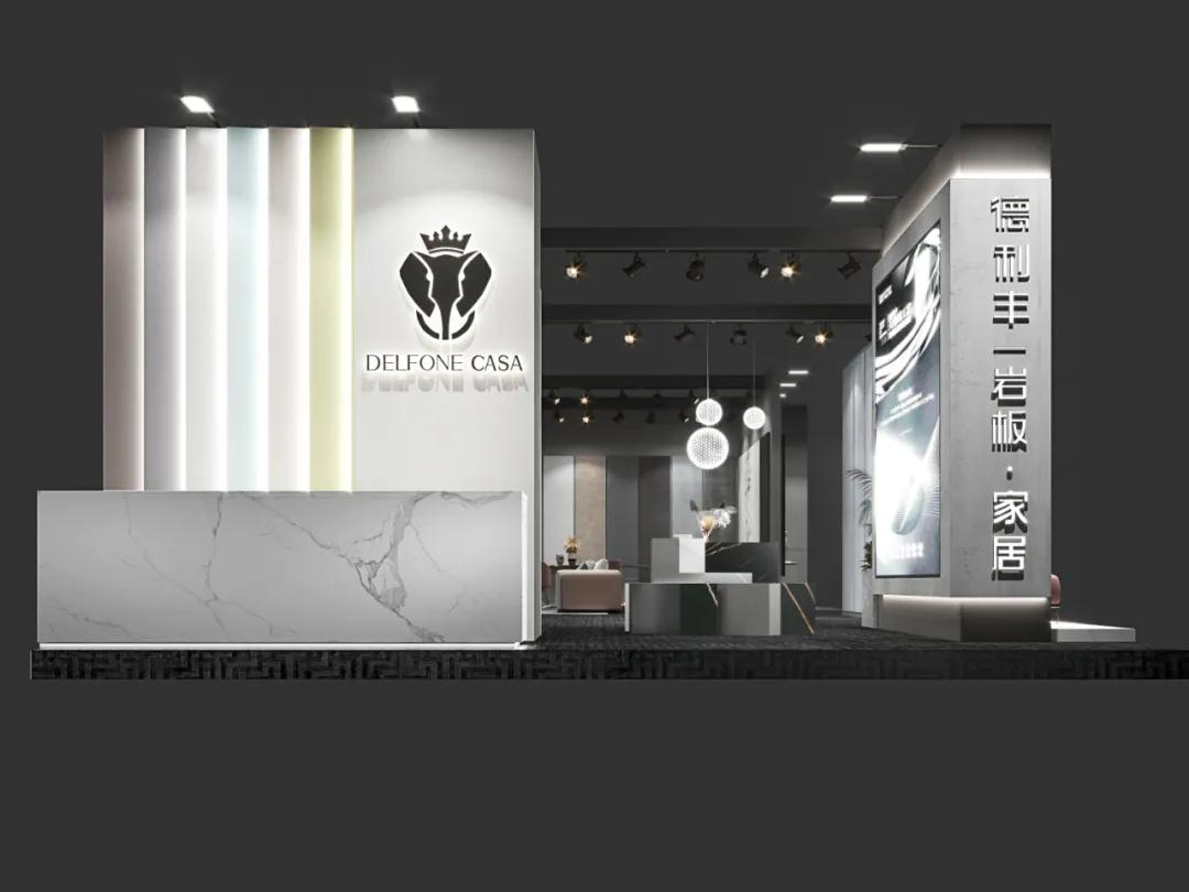 巖載定制家| 廣州家具展有什么亮點(diǎn)？我給你總結(jié)好了！