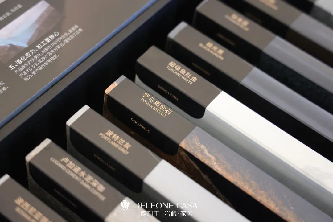 德利豐雙核新品，引發(fā)超強回音(圖6)