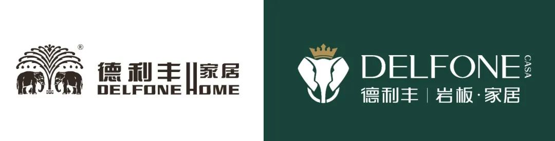 德利豐產品全新底標，震撼問世(圖2)