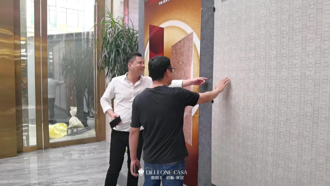走進(jìn)德利豐，赴一場巖板奢尚之旅(圖6)