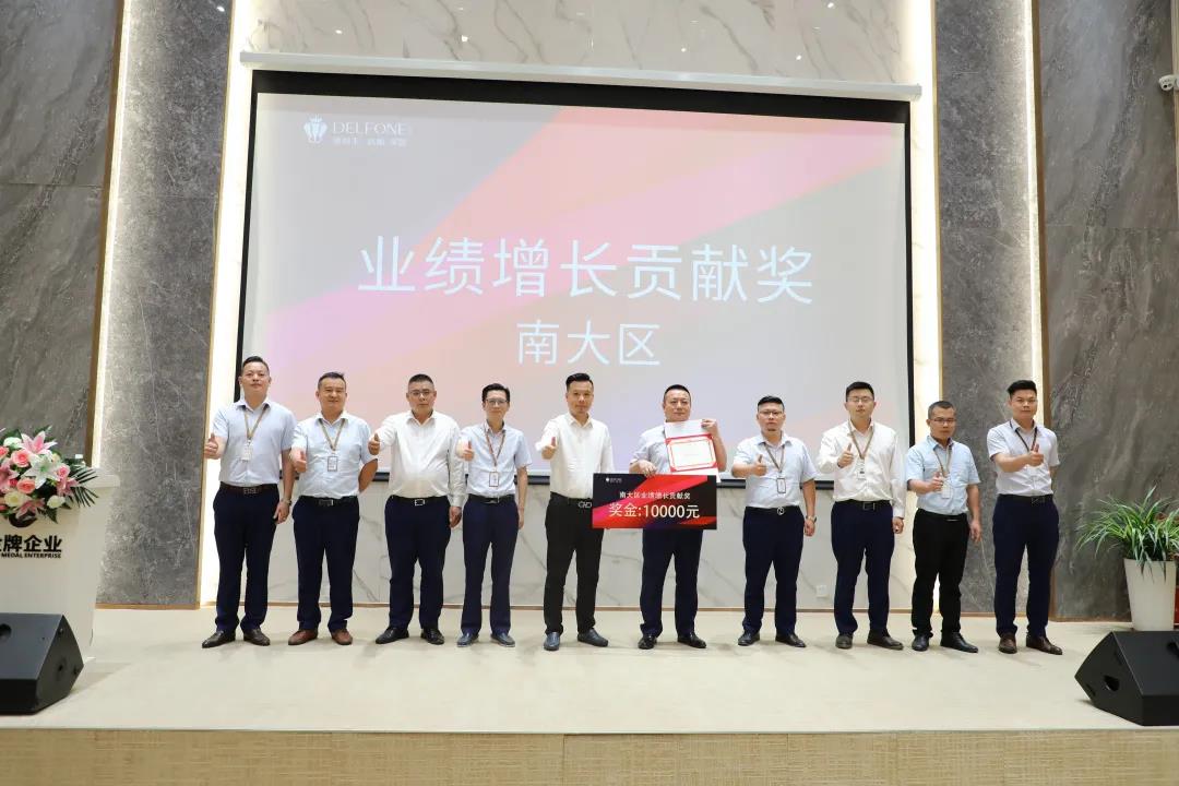 聚力同行，續(xù)寫輝煌(圖9)