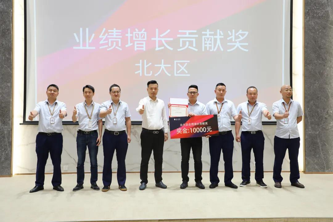 聚力同行，續(xù)寫輝煌(圖10)