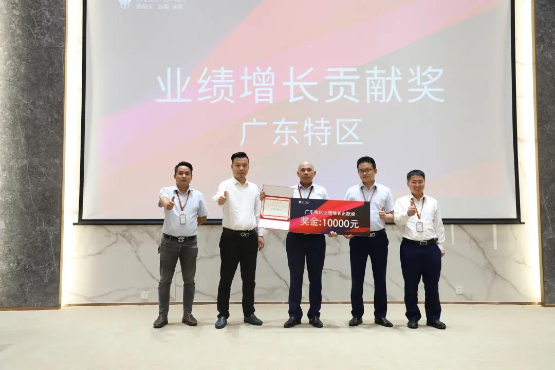 聚力同行，續(xù)寫輝煌(圖11)