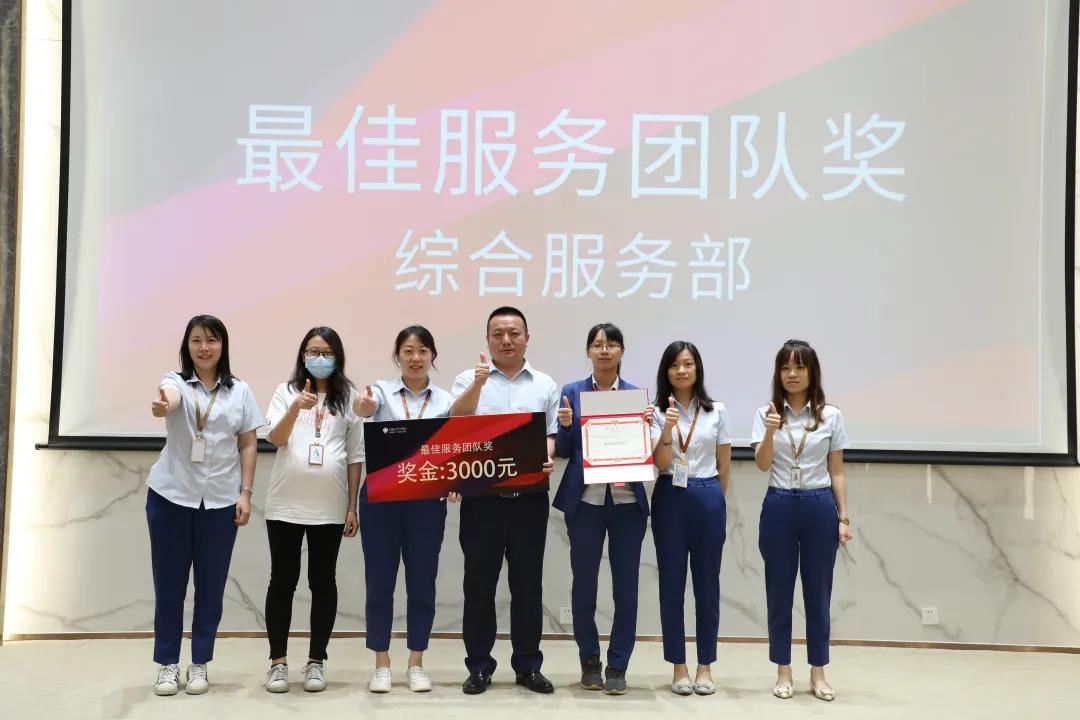 聚力同行，續(xù)寫輝煌(圖12)