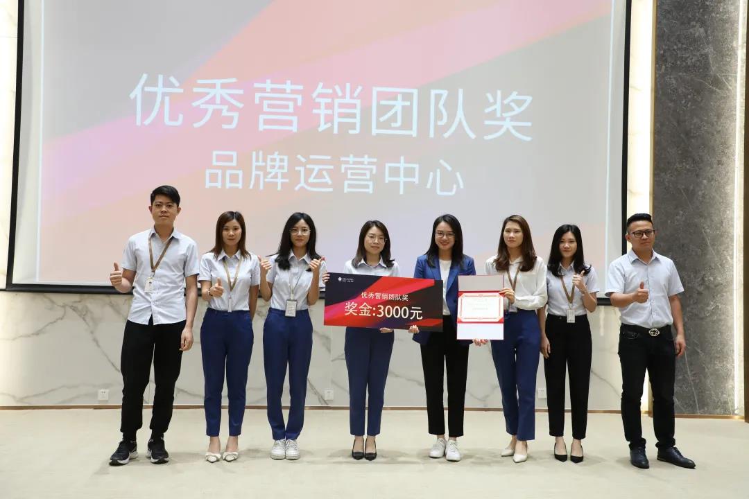 聚力同行，續(xù)寫輝煌(圖14)