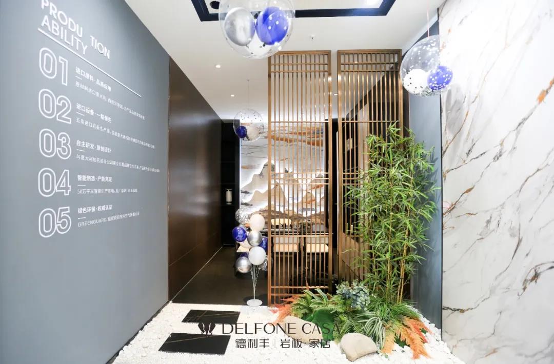 探店速遞 | 沈陽(yáng)絕美巖板旗艦店，承載藝術(shù)的空間作品(圖9)