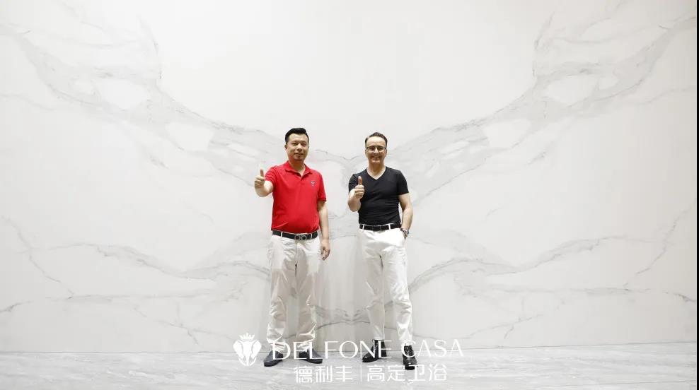 “浴”見(jiàn)新風(fēng)潮 | 德利豐高定衛(wèi)浴與瑞士著名設(shè)計(jì)公司簽訂戰(zhàn)略合作！(圖1)