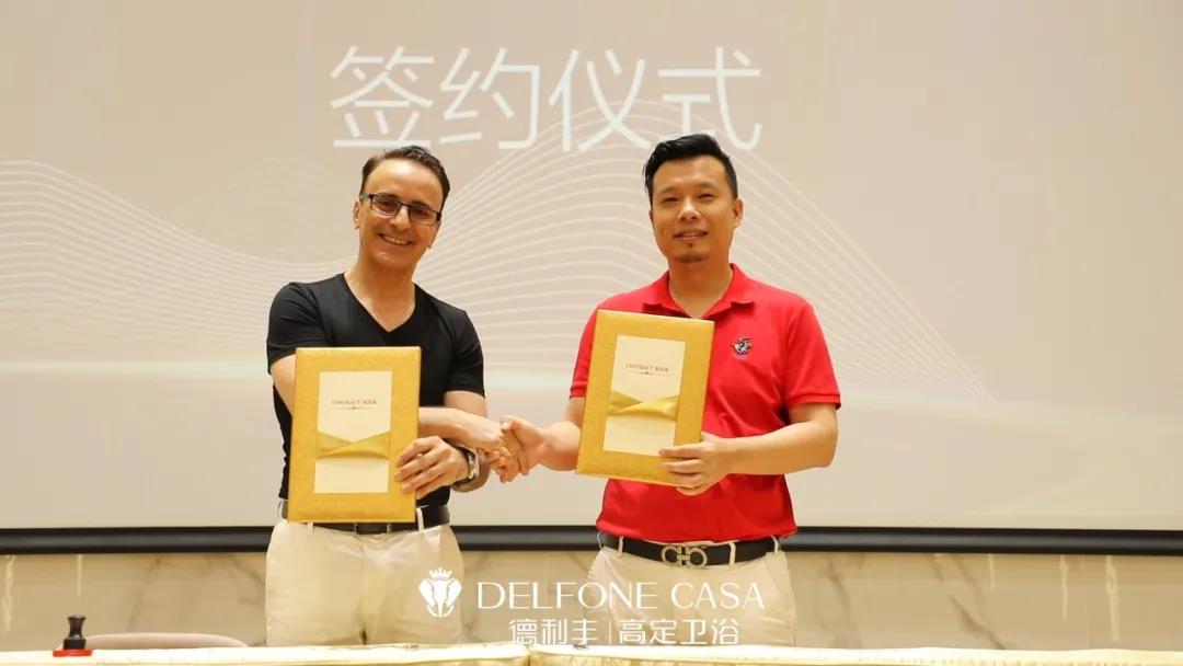 “浴”見(jiàn)新風(fēng)潮 | 德利豐高定衛(wèi)浴與瑞士著名設(shè)計(jì)公司簽訂戰(zhàn)略合作！(圖8)
