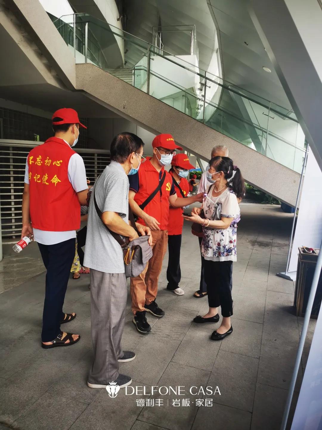 真誠守護，愛滿禪城 | 記德利豐黨員志愿隊伍多次支援核酸檢測工作(圖9)