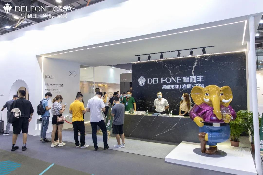 德利豐演繹高定秀場，閃耀廣州建博會(huì)(圖2)