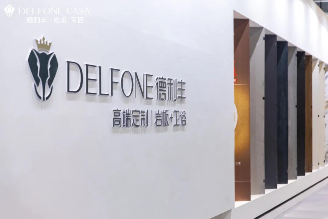 超贊的巖板家居魅力，你pick哪一種？(圖1)