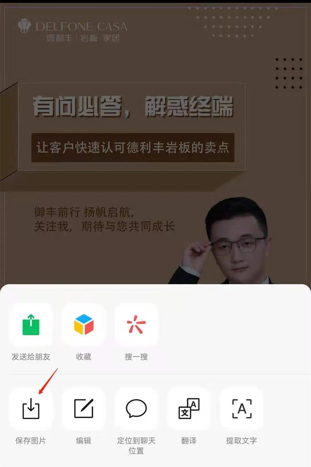 領(lǐng)豐云學(xué)堂丨每周四晚7:30，課程上線時(shí)間大更新(圖1)