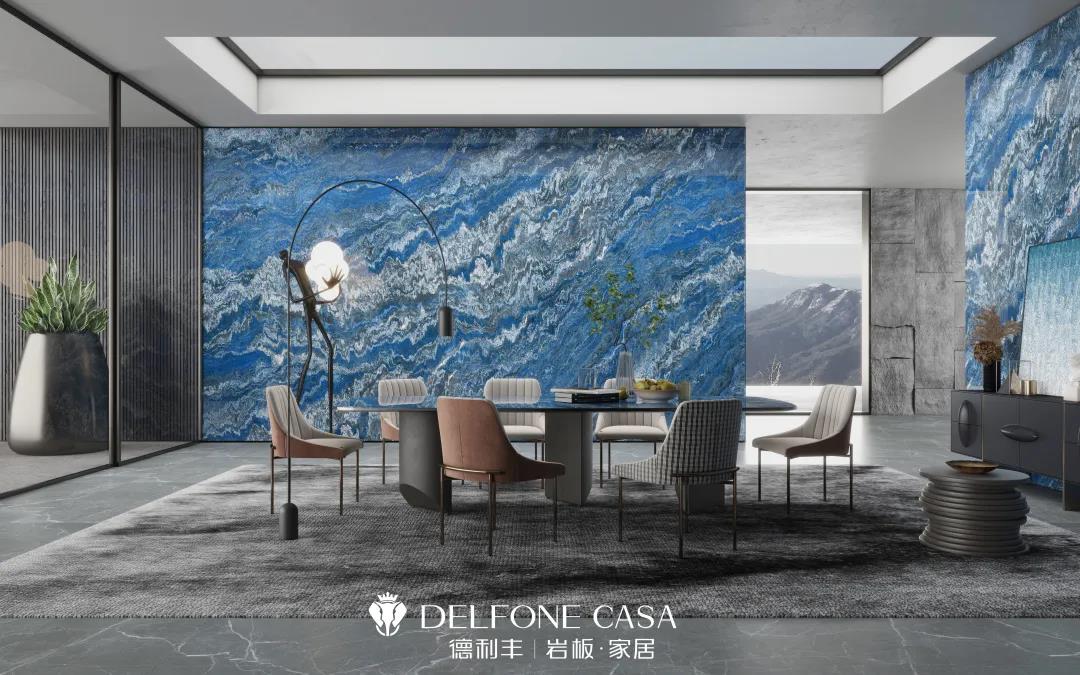 DELFONE新品 | “海洋之心”天藍(lán)群島，渾然天成的居室藍(lán)寶石(圖6)