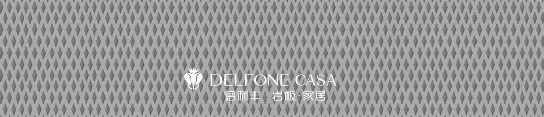 DELFONE新品 | 鈦金巖板2.0炫世登場，演繹時尚“鈦”度(圖9)