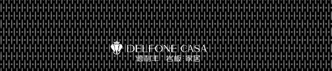 DELFONE新品 | 鈦金巖板2.0炫世登場，演繹時尚“鈦”度(圖23)