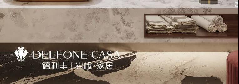 DELFONE新品｜范思哲高級黑，藝術(shù)臻品的雕刻原石(圖6)