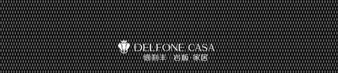DELFONE新品 | 庫里南展現金屬時尚范，show出新高度(圖4)
