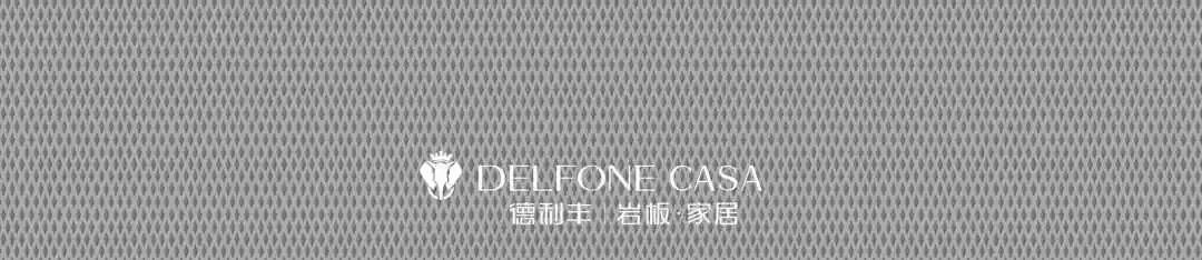 DELFONE新品 | 庫里南展現金屬時尚范，show出新高度(圖5)