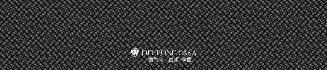 DELFONE新品 | 帕加尼以卓絕的金屬質(zhì)感，雕刻摩登鋒芒(圖2)