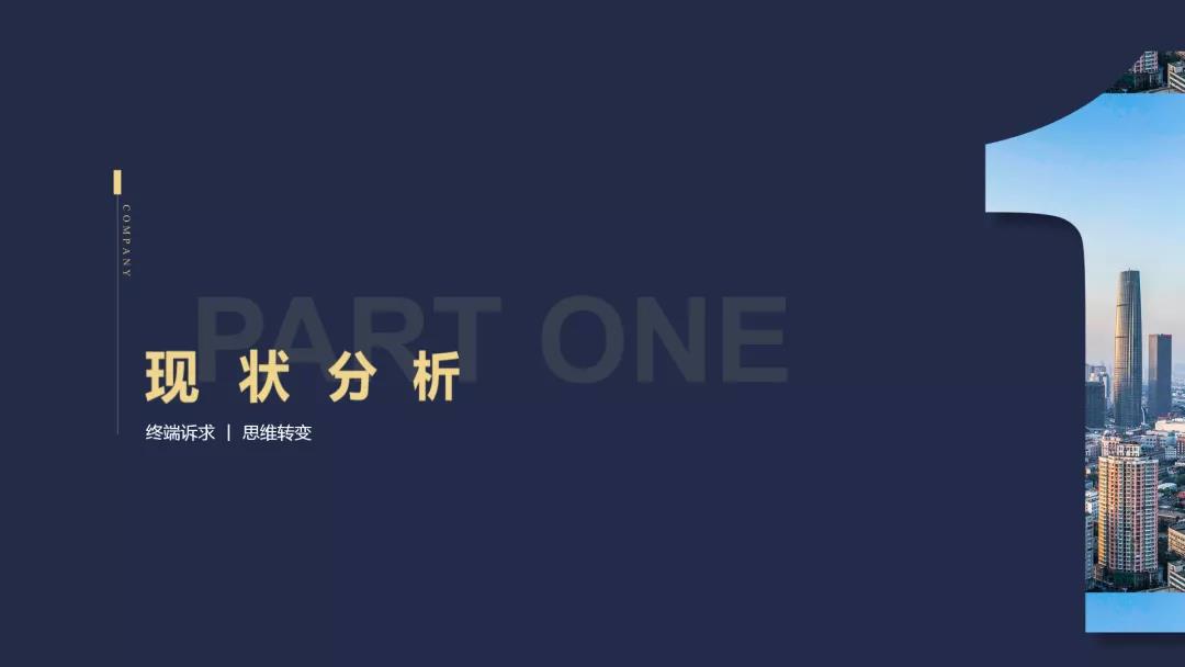 御風前行丨領(lǐng)豐云課堂，9月知識上新預告(圖2)