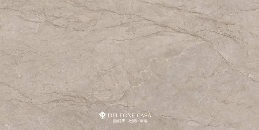 DELFONE新品 | 卡比亞金棕石、卡比亞石紋灰鑄就高端的質(zhì)感居所(圖2)