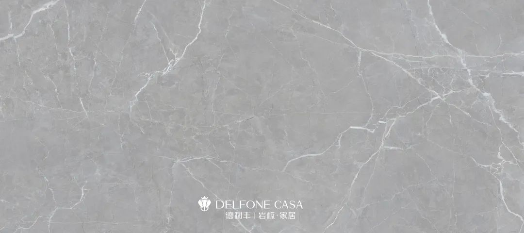 DELFONE新品 | 渾然天成的莎士比亞高級灰，盡顯空間品味(圖2)