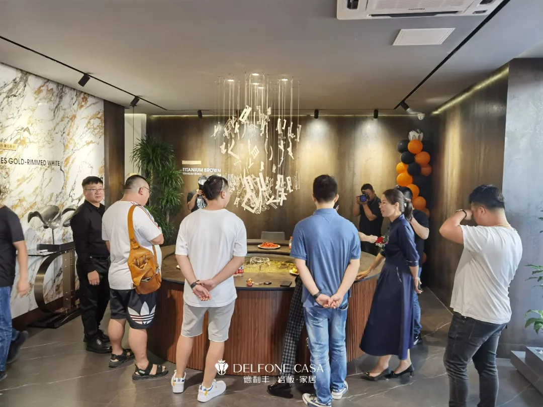 巖領(lǐng)新風(fēng)潮 | 德利豐余姚巖板展館開(kāi)業(yè)典禮榮耀啟幕(圖10)