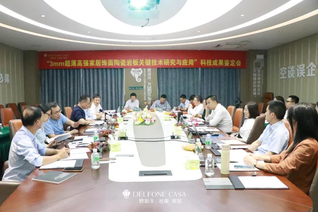 德利豐跨年特輯 | 2021承載榮譽(yù)，2022再造輝煌！(圖13)