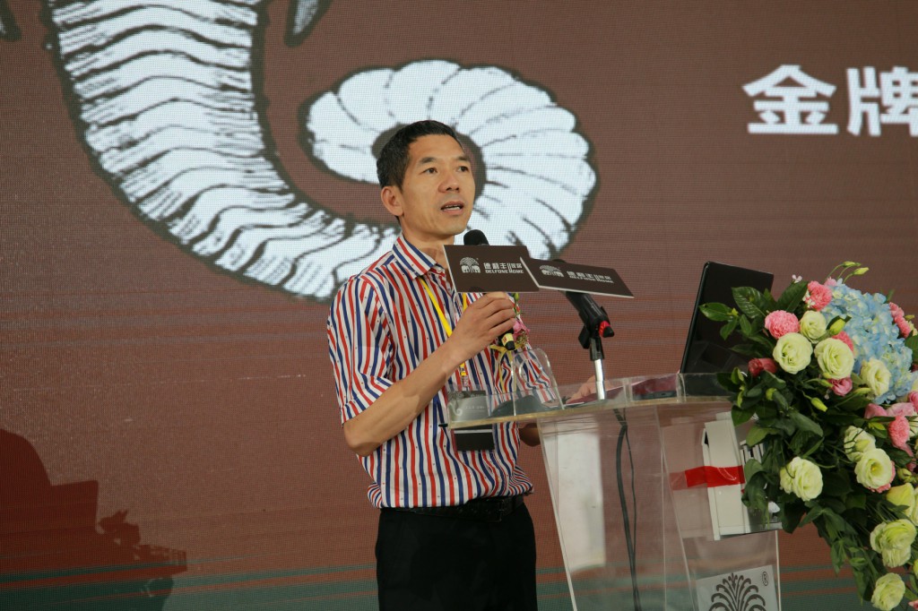 八大亮點引爆朋友圈，開創(chuàng)定制行業(yè)新高度 “大(圖4)