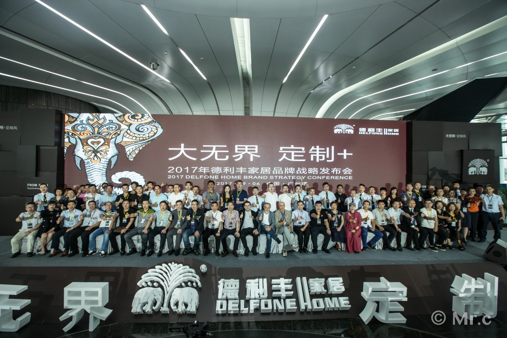 八大亮點引爆朋友圈，開創(chuàng)定制行業(yè)新高度 “大(圖17)