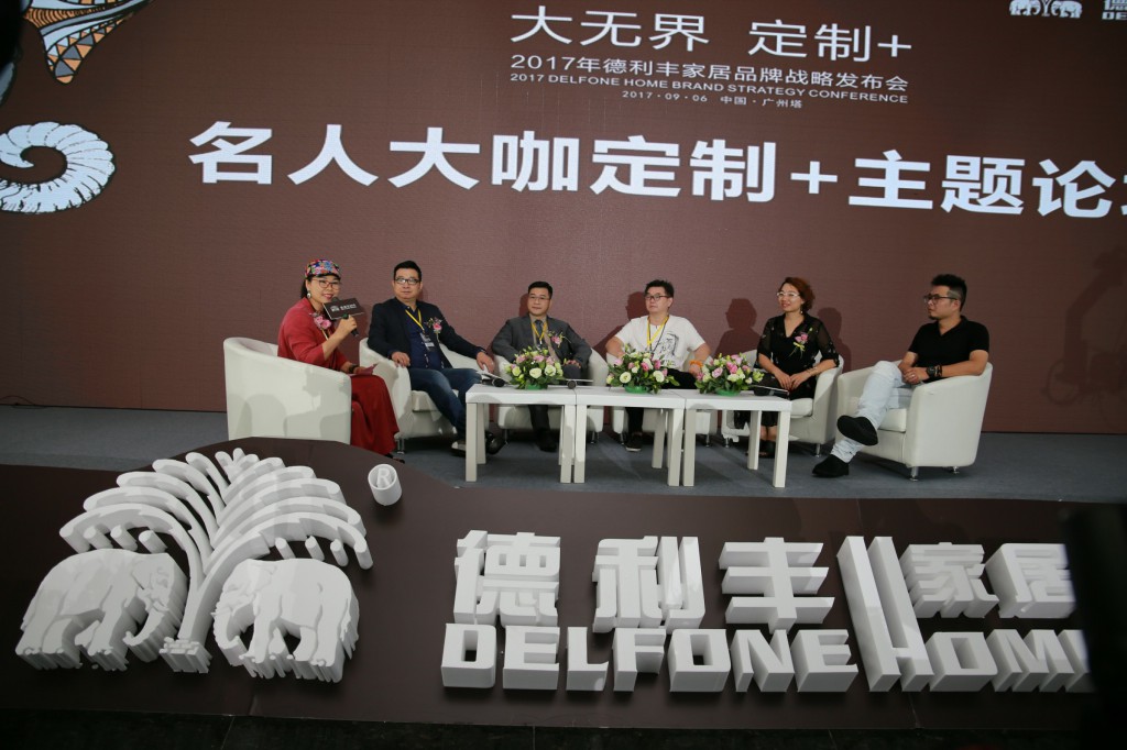 八大亮點引爆朋友圈，開創(chuàng)定制行業(yè)新高度 “大(圖15)