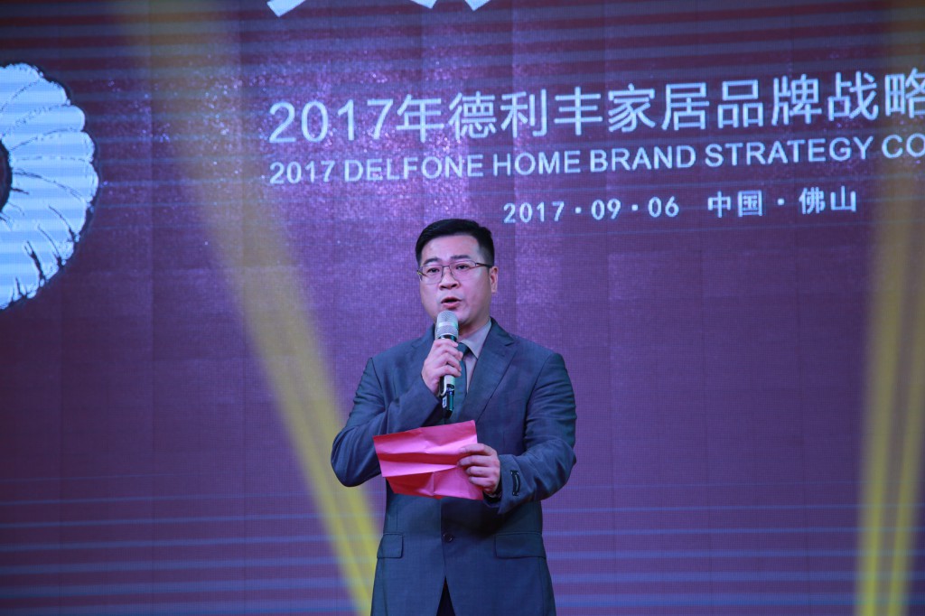 八大亮點引爆朋友圈，開創(chuàng)定制行業(yè)新高度 “大(圖18)