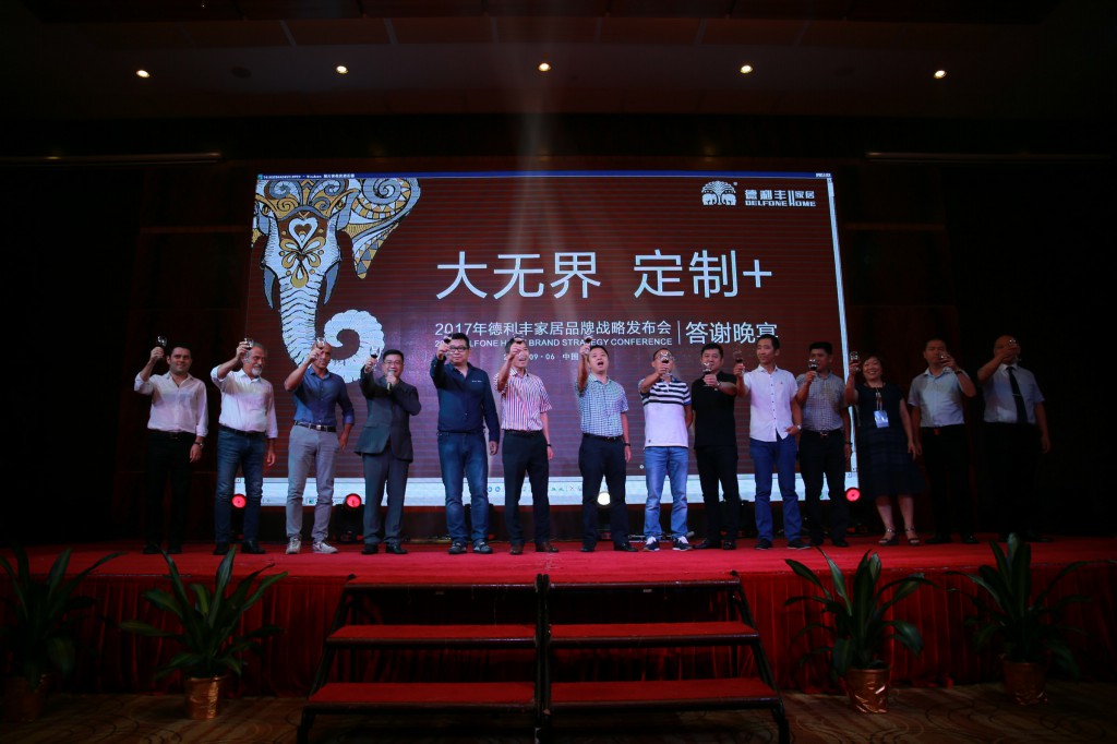 八大亮點引爆朋友圈，開創(chuàng)定制行業(yè)新高度 “大(圖19)