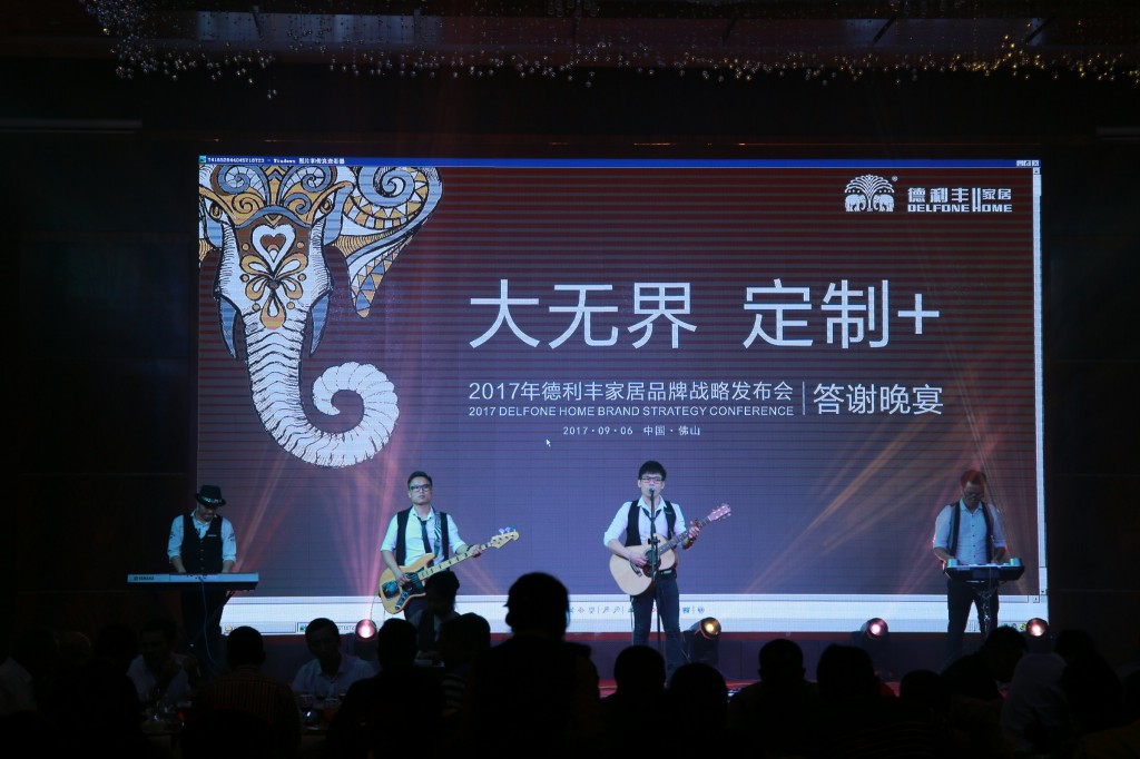 八大亮點引爆朋友圈,開創(chuàng)定制行業(yè)新高度 “大(圖22) 八大亮點引爆朋友圈,開創(chuàng)定制行業(yè)新高度 “大(圖22)